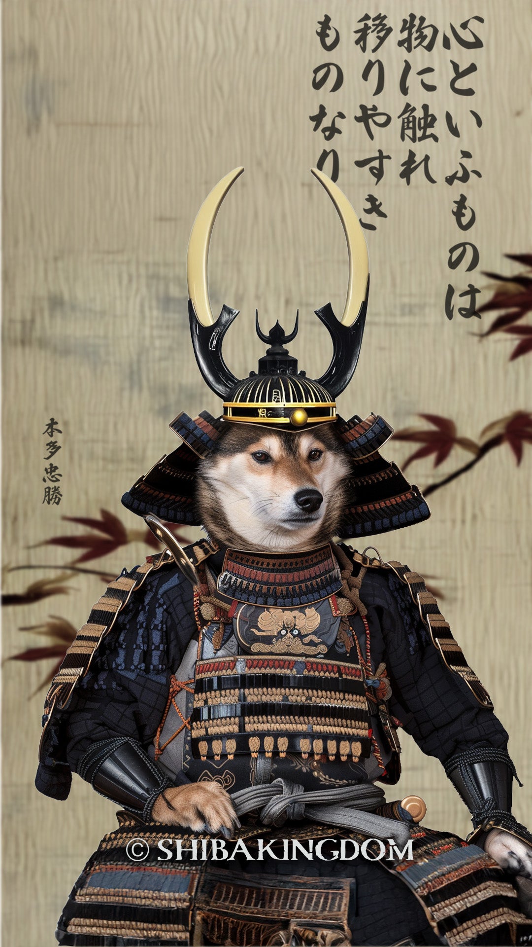 Shiba Inu and Japanese Samurai: The Indivisible Historical and Spiritual Connection